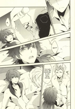 Page 20 of will you come with me?