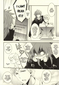 Page 5 of will you come with me?