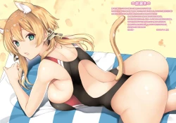 Page 4 of N,s A COLORS #12