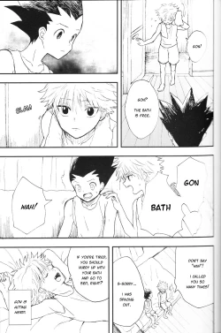 Page 10 of Ushiro no Shoumen