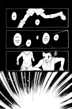 Page 2 of Ushiro no Shoumen
