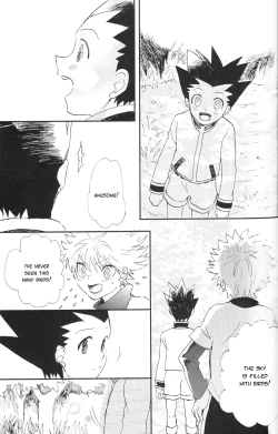 Page 30 of Ushiro no Shoumen