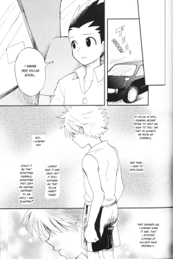 Page 6 of Ushiro no Shoumen