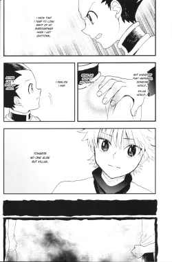 Page 7 of Ushiro no Shoumen