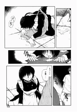 Page 103 of Ori no Naka kara
