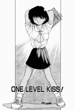 Page 49 of Ori no Naka kara