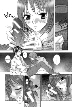 Page 12 of Shoujo Futoukou