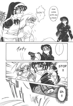 Page 129 of Stainless Night 2021 Sayaka