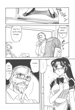 Page 152 of Stainless Night 2021 Sayaka