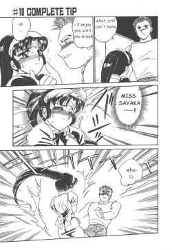 Page 41 of Stainless Night 2021 Sayaka