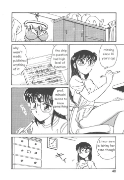 Page 46 of Stainless Night 2021 Sayaka