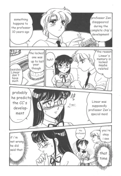 Page 60 of Stainless Night 2021 Sayaka