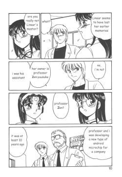 Page 8 of Stainless Night 2021 Sayaka