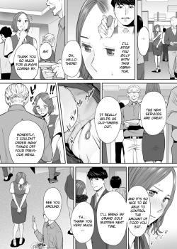 Page 11 of "Otto no Buka ni Ikasarechau..." Aragaezu Kanjite Shimau Furinzuma | "My Husband's Subordinate is Going to Make Me Cum..." An Adulterous Wife Who Can't Resist the Pleasure Chapter 11