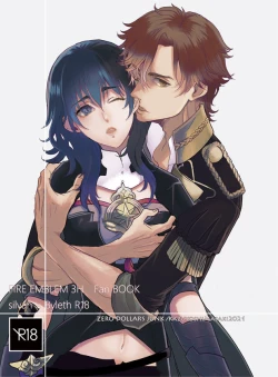 Page 2 of Shiruresu matome