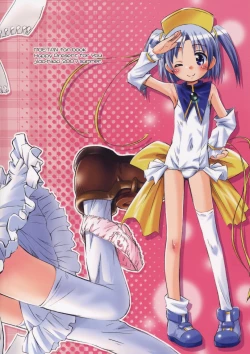 Page 26 of Happy Present For You