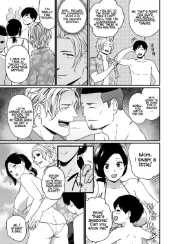 Page 15 of Okaa-san Itadakimasu. 1 | Thank you for the Mom 1