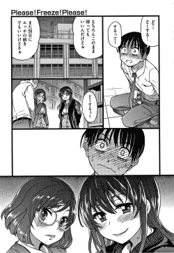 Page 178 of Please! Freeze! Please!