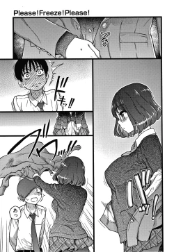 Page 52 of Please! Freeze! Please!