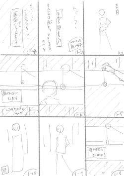 Page 42 of 【3作品】陽キャJK催眠にかかる