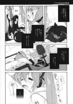 Page 13 of Sekai no Hate de Koi wo Utau Shoujo MIKU