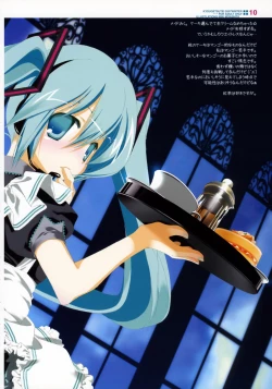 Page 9 of Sekai no Hate de Koi wo Utau Shoujo MIKU