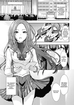 Page 1 of Yami Seito Kaichou | Student Council President The Dark Side Ch. 1