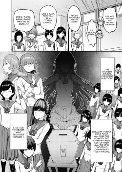 Page 6 of Yami Seito Kaichou | Student Council President The Dark Side Ch. 1