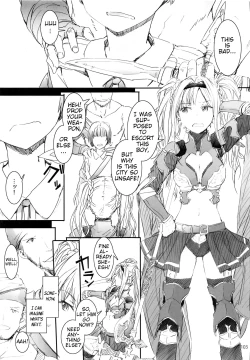 Page 2 of Granblue Sekai wa Chian ga Warui EX | The World of Granblue Fantasy is Unsafe