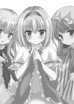 Page 24 of Josou Shounen Tachi no Hyakunensai