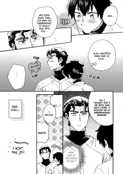 Page 12 of Stop!! Sawamura-kun!