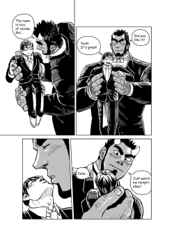 Page 10 of Ao Oni Kyuuka - Blue Ogre Holiday