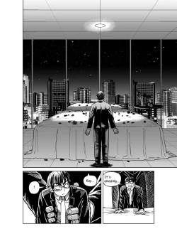 Page 9 of Ao Oni Kyuuka - Blue Ogre Holiday