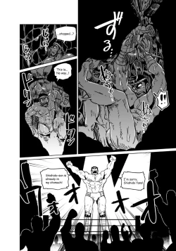 Page 34 of Muteki no Shishido wa Chiisaku Sarete mo Zettai ni Makenai! - The Shrunken Fighter will never be beaten!