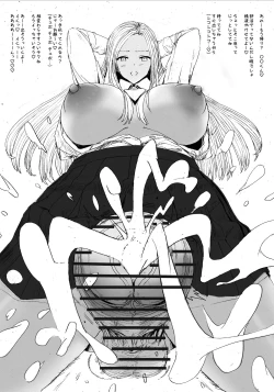 Page 33 of Futa SKETCH 2