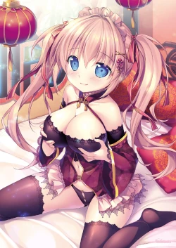 Page 13 of Monthly UriboZakkaTen Jan.31,2020