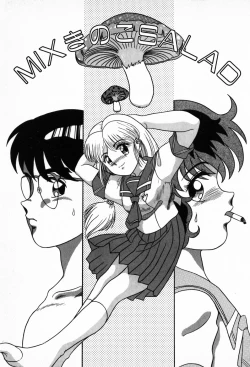 Page 65 of Houkago Paradise