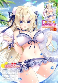 Page 28 of Monthly UriboZakkaTen Dec.13,2019