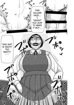 Page 12 of My Big 'n' Sexy, Little Sis