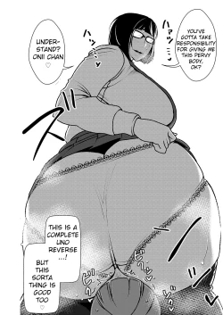 Page 21 of My Big 'n' Sexy, Little Sis