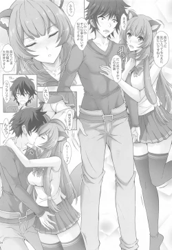 Page 3 of Yoru mo Sugoku Rippa na Yuushaban Jouzu ni Gohoushi Dekiru no wa Raphtalia nandesu kara ne