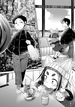 Page 40 of Youkai Koryouriya ni Youkoso - Welcome to apparition small restaurant