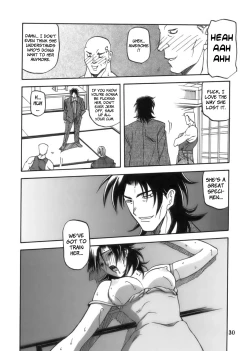 Page 31 of Ruriiro no Sora - Jou