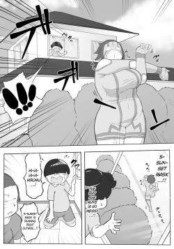 Page 13 of Boku wa Hero Paranoia Zenpen | I'm the Hero's Paranoia - Part 1