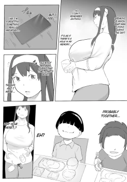 Page 69 of Boku wa Hero Paranoia Zenpen | I'm the Hero's Paranoia - Part 1