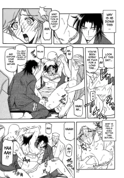 Page 17 of Ruriiro no SoraChuu | Azure Sky Vol 2