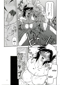 Page 17 of Ruriiro no Sora - Chuu | Azure Sky Vol 3