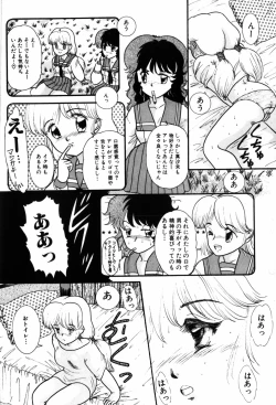 Page 11 of Kimagure na Tenshi-tachi