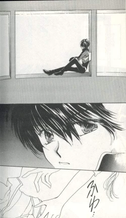Page 10 of Untitled Meishou Misettei