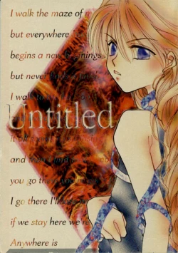 Page 1 of Untitled Meishou Misettei